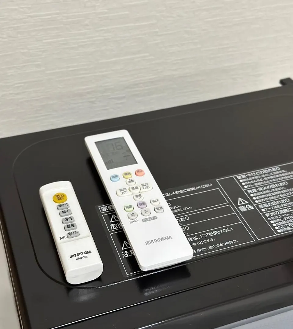 新宿歌舞伎町/コリアンタウン/501 Apartment Tokyo