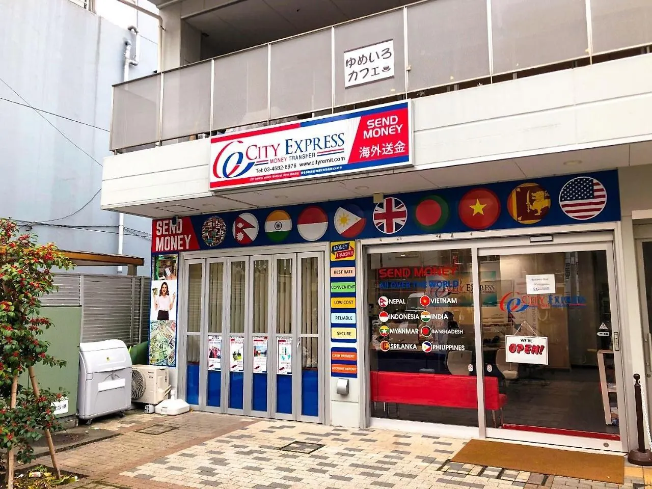 新宿歌舞伎町/コリアンタウン/501 Apartment Tokyo Japan