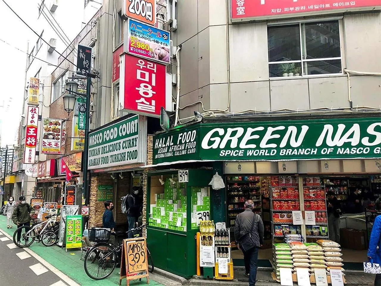新宿歌舞伎町/コリアンタウン/501 Apartment Tokyo