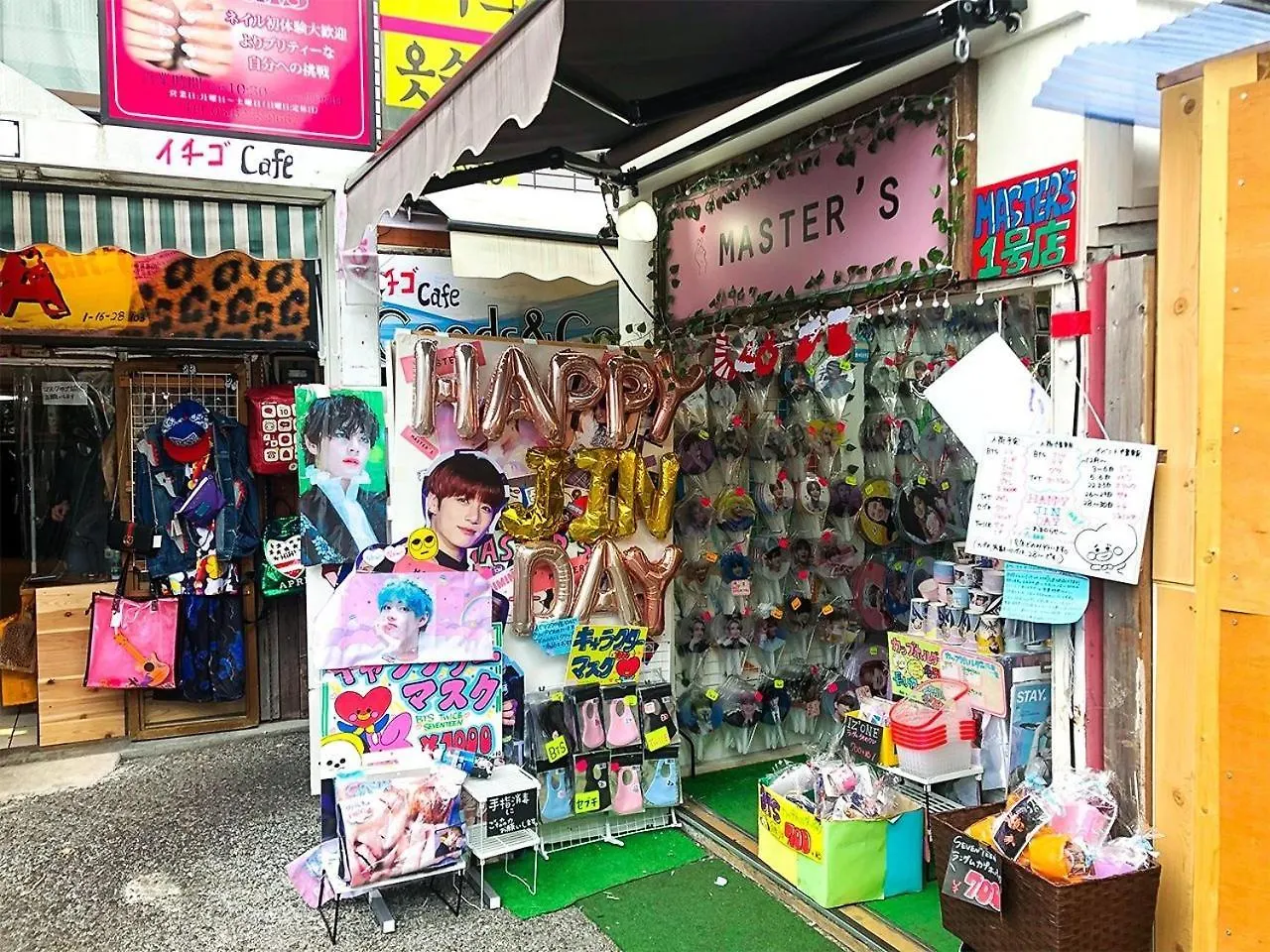 新宿歌舞伎町/コリアンタウン/501 Tokyo Appartamento