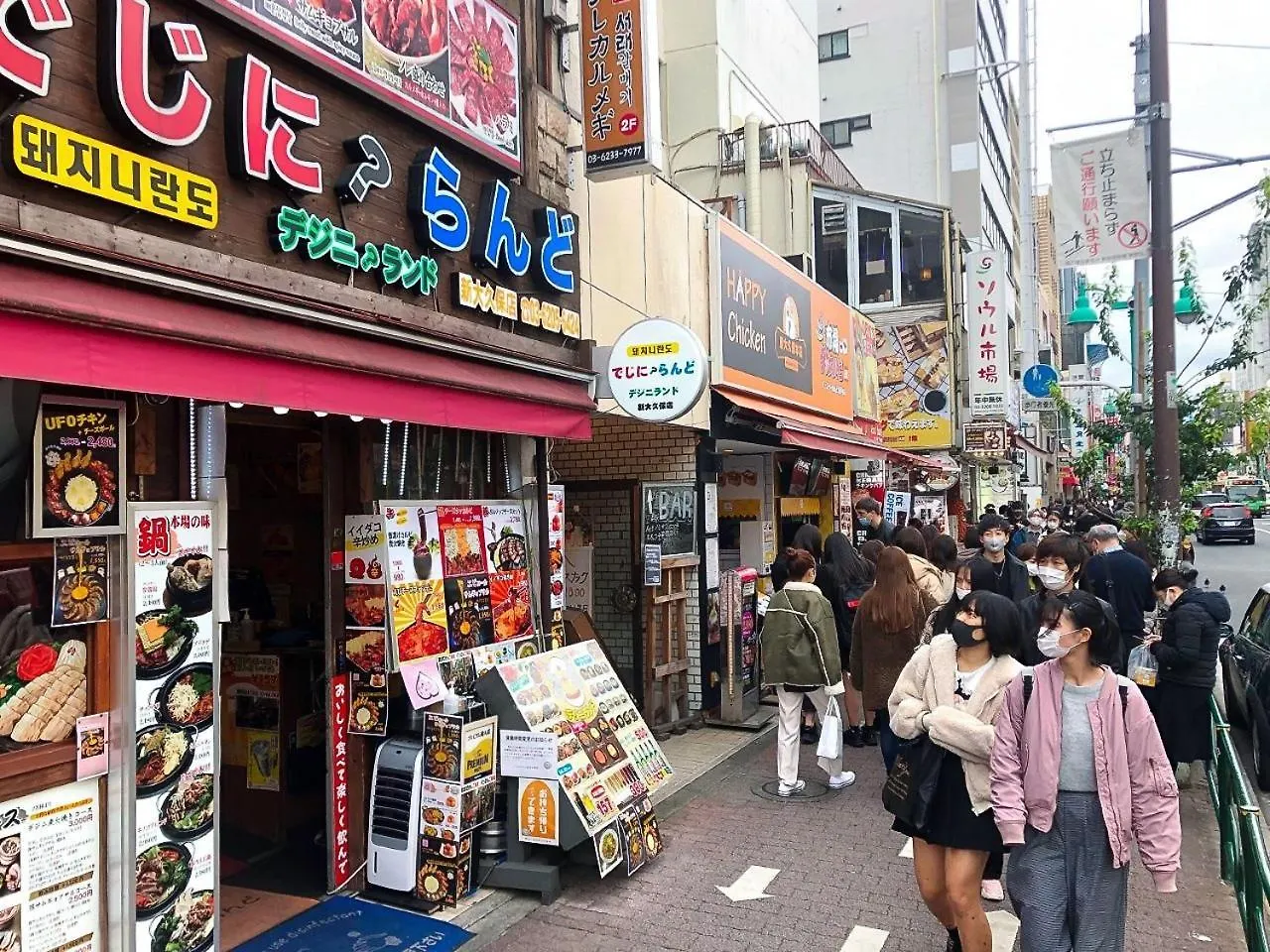 Appartamento 新宿歌舞伎町/コリアンタウン/501 Tokyo